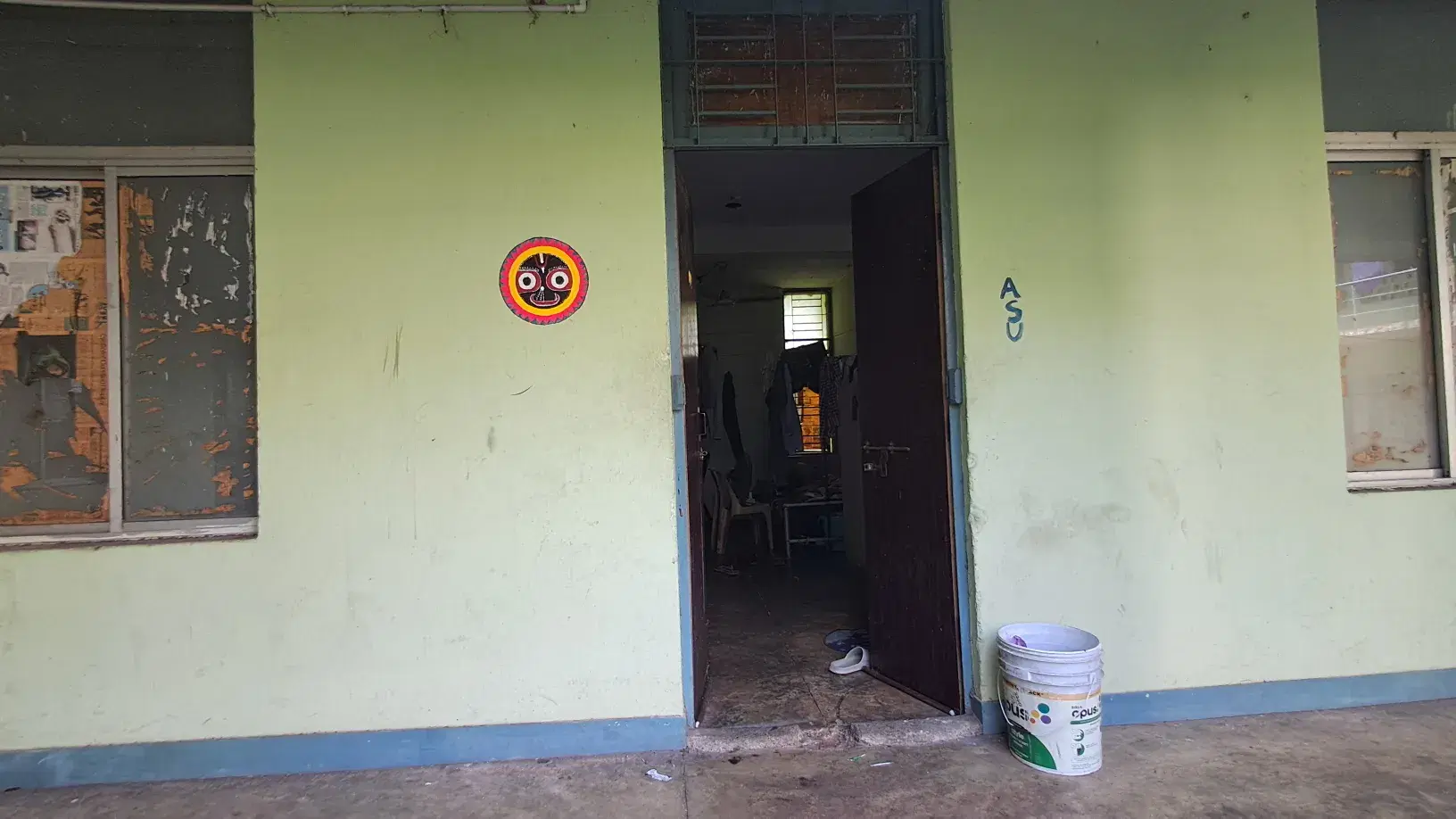 IGIT Sarang hostel photo 9